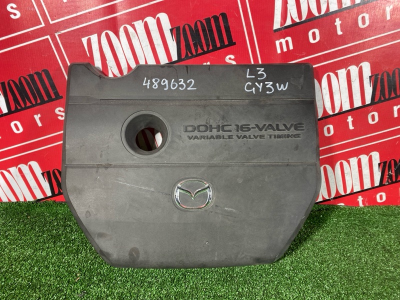 Крышка на двигатель декоративная, 500 рублей, Солонцы