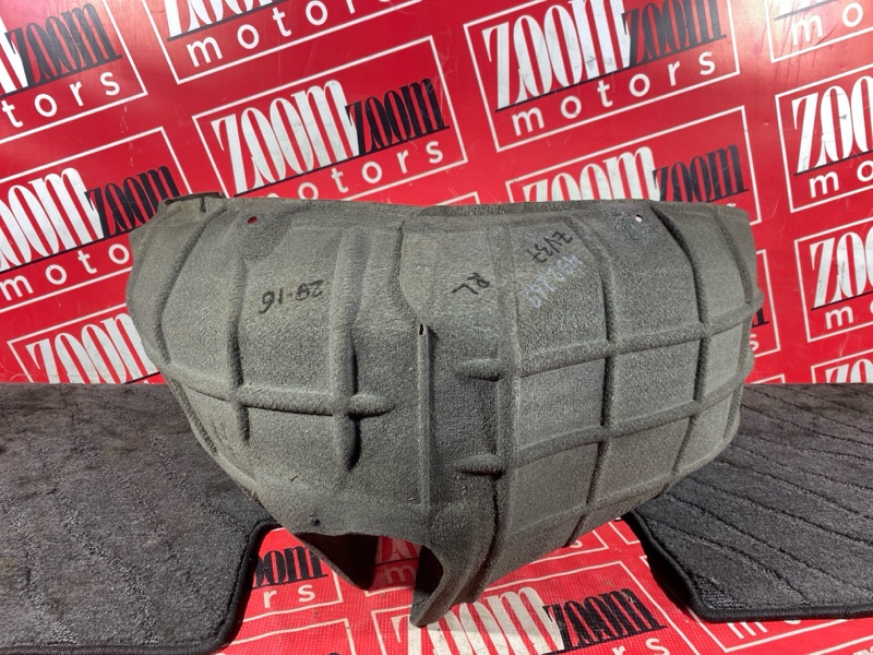 Подкрылок, 1900 рублей, Солонцы