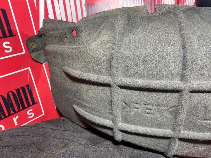 Подкрылок, 1900 рублей, Солонцы