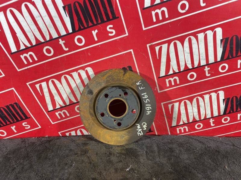 Диск тормозной, 1800 рублей, Солонцы