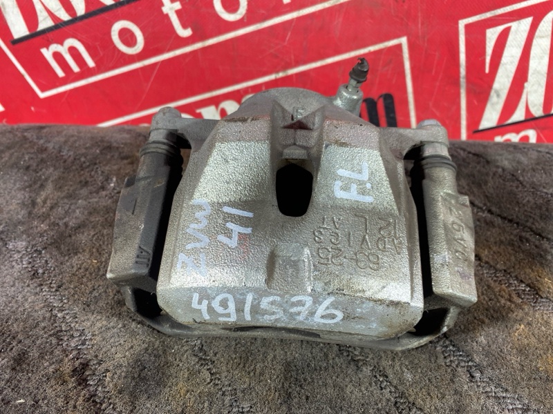 Суппорт, 1500 рублей, Солонцы