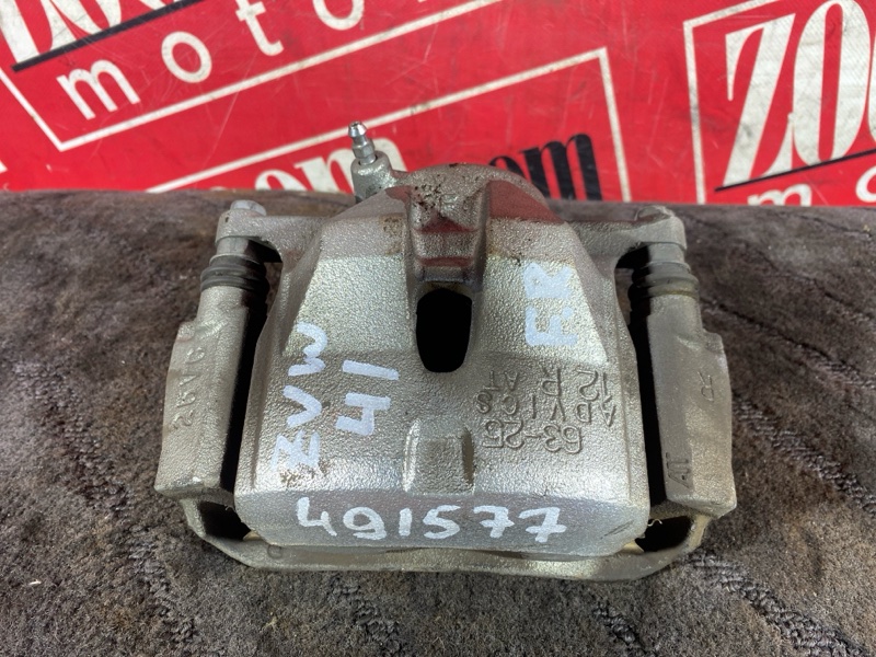 Суппорт, 1500 рублей, Солонцы