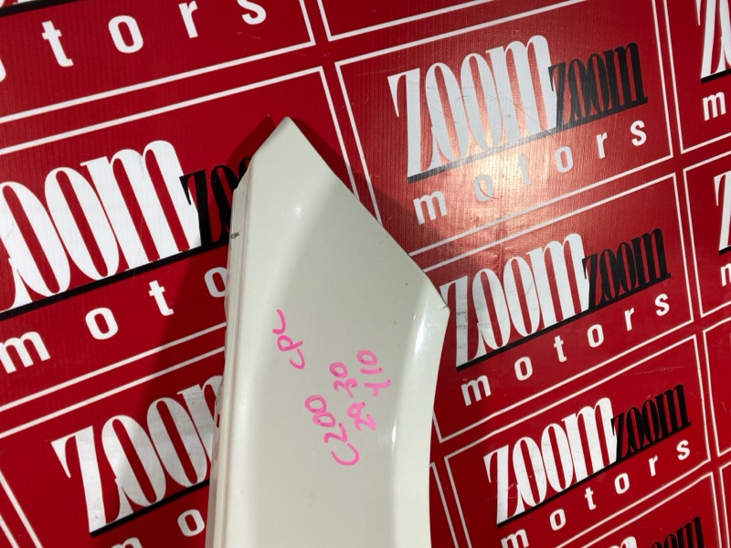 Крыло, 9100 рублей, Солонцы