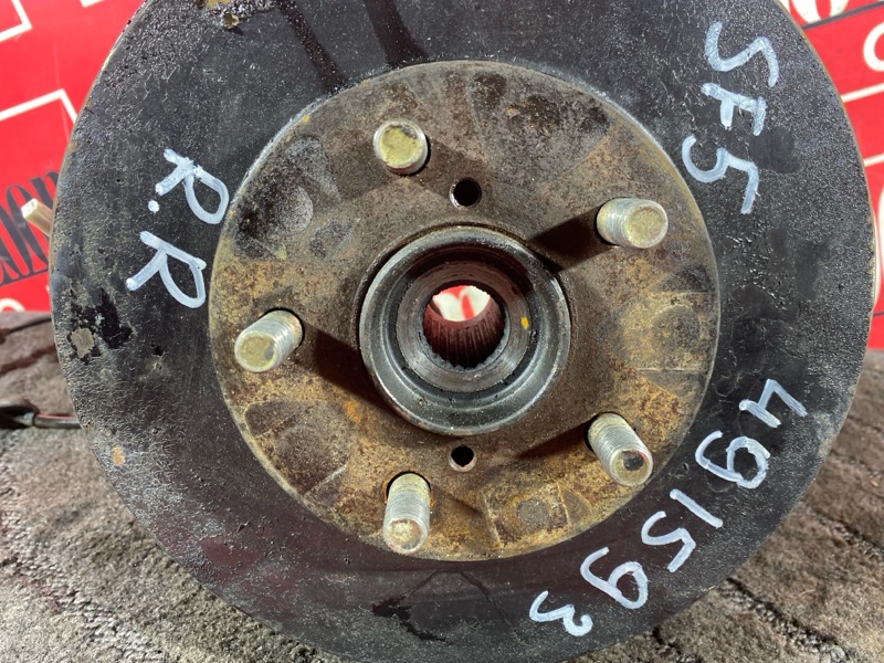 Ступица, 2800 рублей, Солонцы