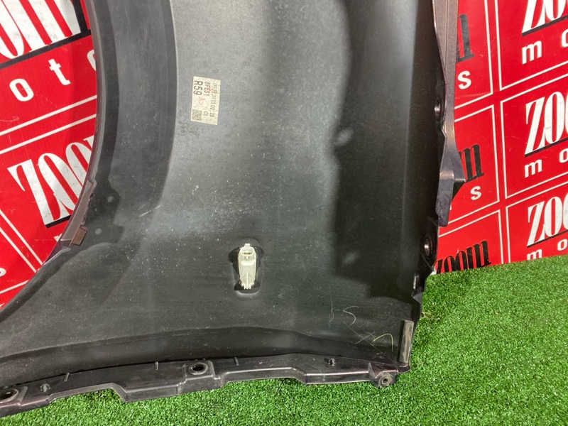 Крыло, 14300 рублей, Солонцы