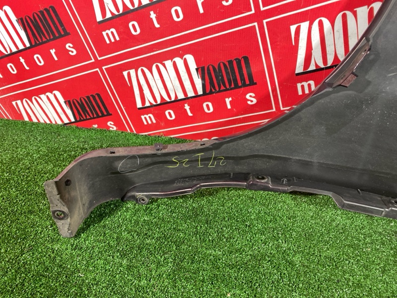 Крыло, 14300 рублей, Солонцы