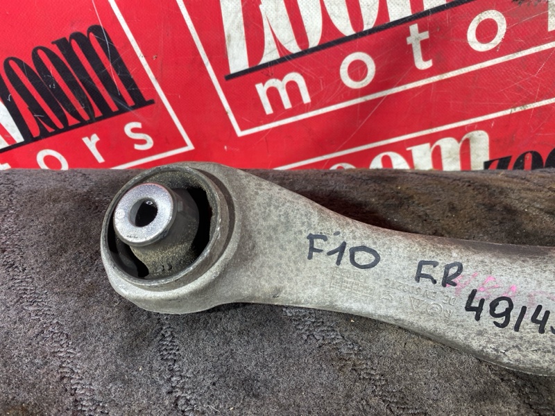 Рычаг подвески нижний, 1500 рублей, Солонцы