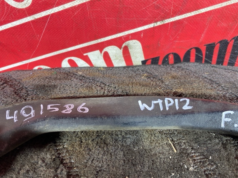 Рычаг подвески верхний, 900 рублей, Солонцы