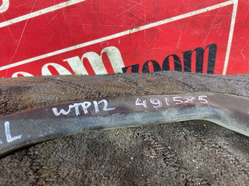 Рычаг подвески верхний, 900 рублей, Солонцы