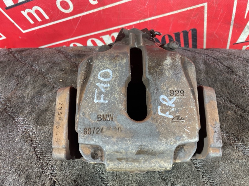 Суппорт, 1900 рублей, Солонцы