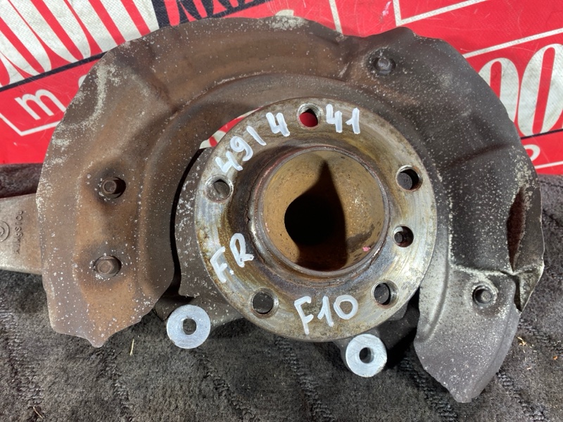 Ступица, 3600 рублей, Солонцы