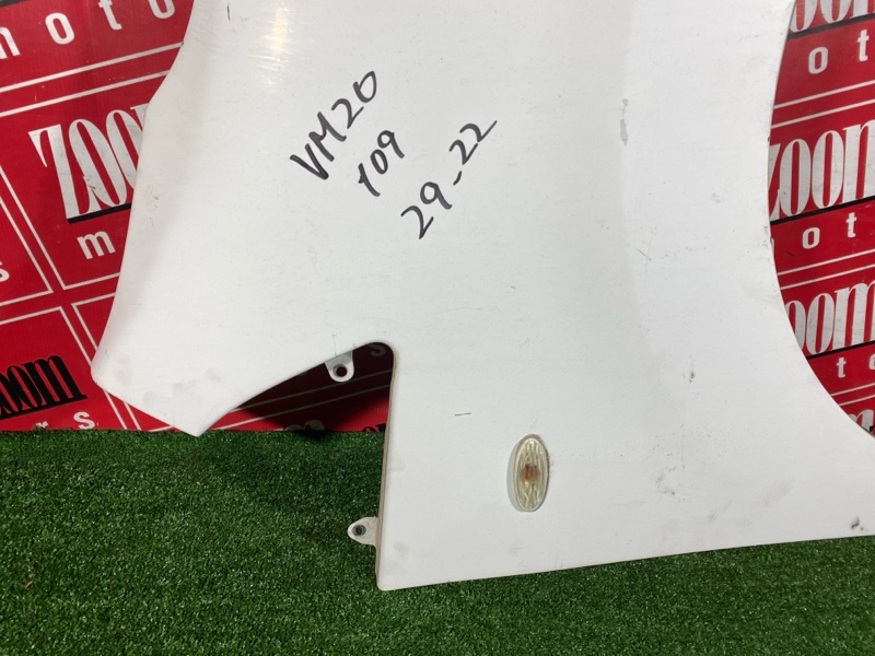 Крыло, 4300 рублей, Солонцы