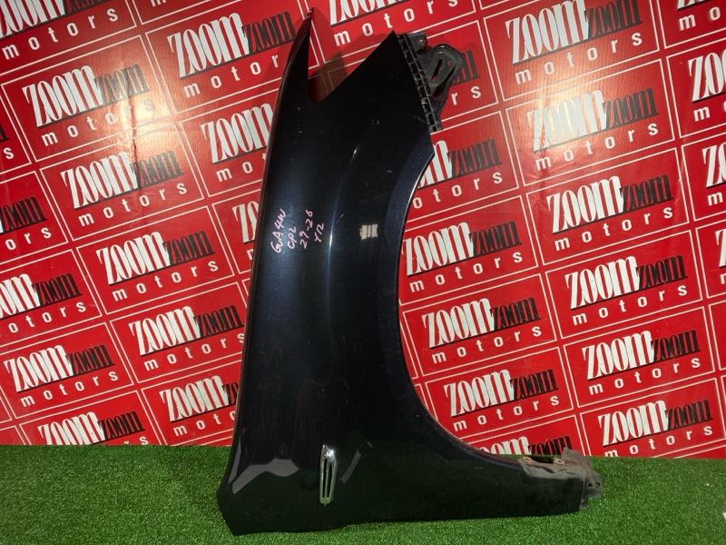 Крыло, 13300 рублей, Солонцы