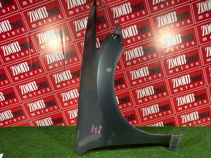 Крыло, 9500 рублей, Солонцы