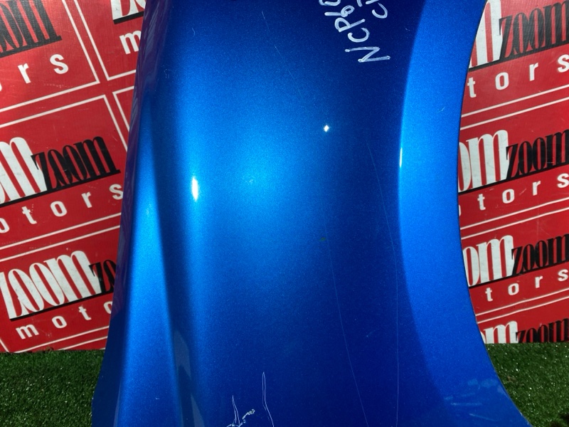 Крыло, 19000 рублей, Солонцы