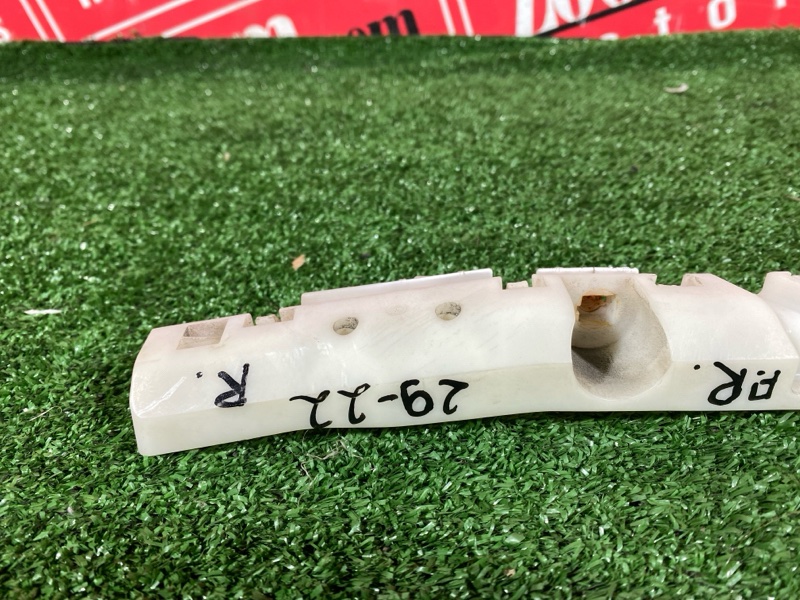 Кронштейн бампера, 1000 рублей, Солонцы