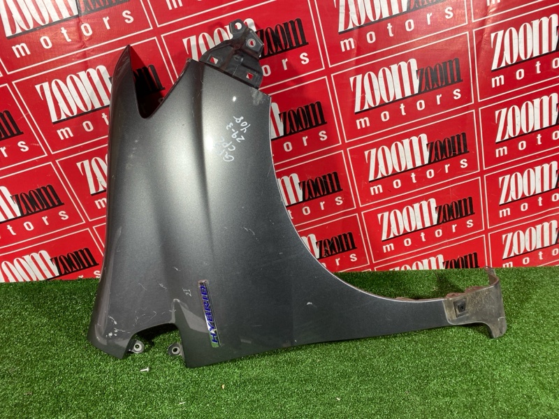 Крыло, 5300 рублей, Солонцы