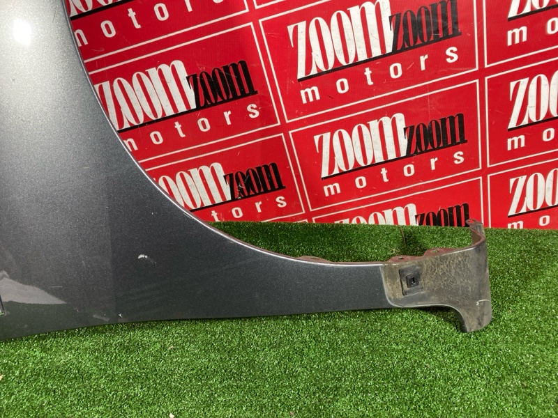 Крыло, 5300 рублей, Солонцы