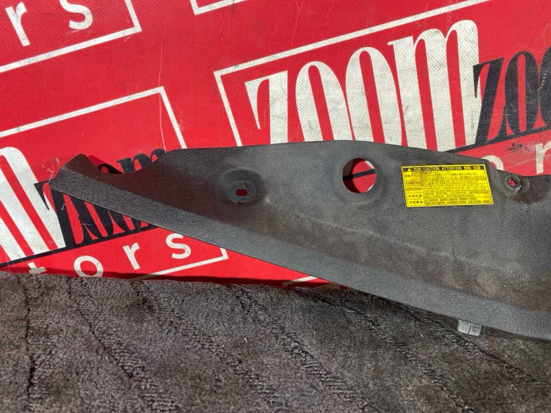 Накладка на решетку радиатора, 2900 рублей, Солонцы