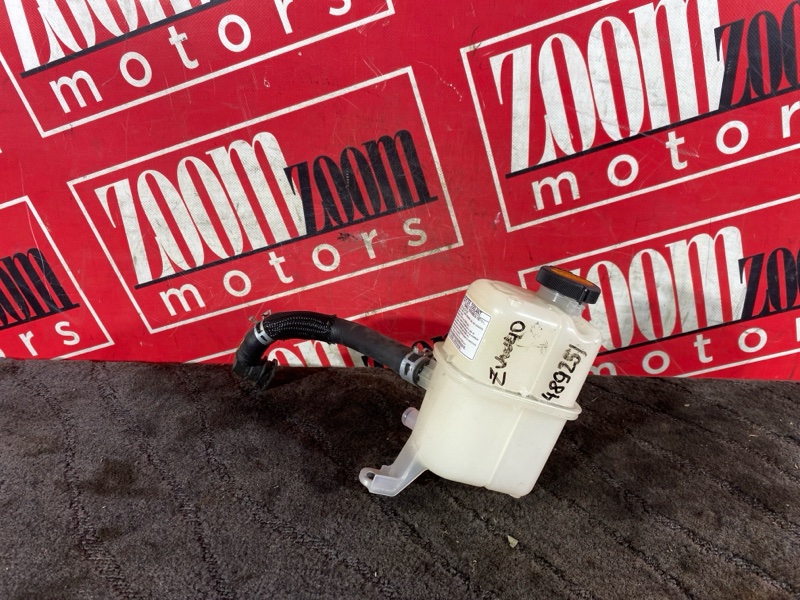 Бачок инвертора, 600 рублей, Солонцы