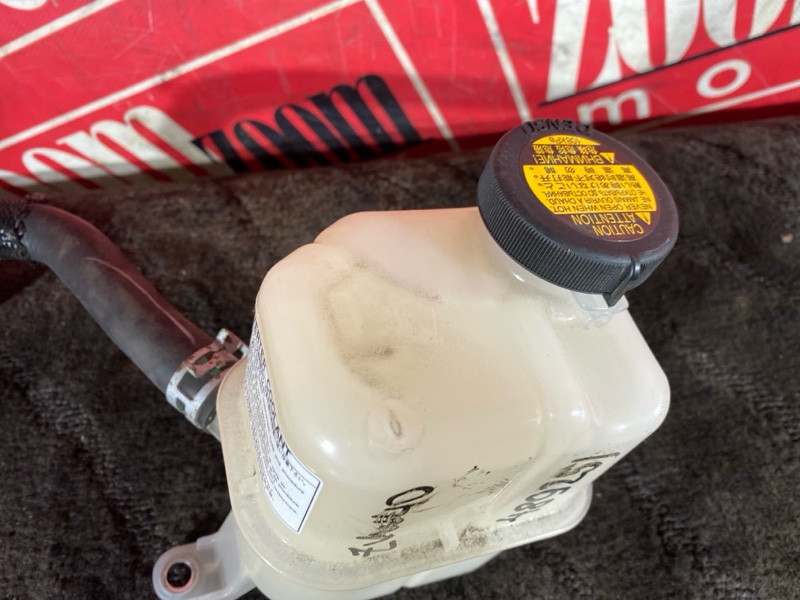 Бачок инвертора, 600 рублей, Солонцы