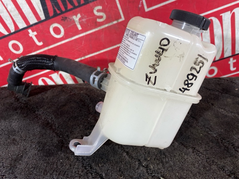 Бачок инвертора, 600 рублей, Солонцы