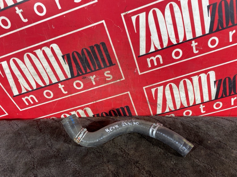 Патрубок радиатора, 1000 рублей, Солонцы