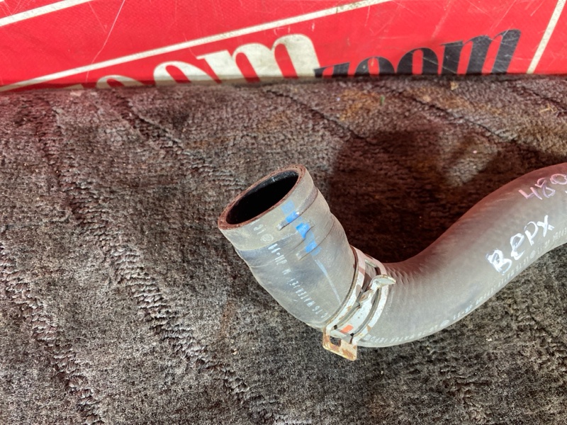 Патрубок радиатора, 1000 рублей, Солонцы