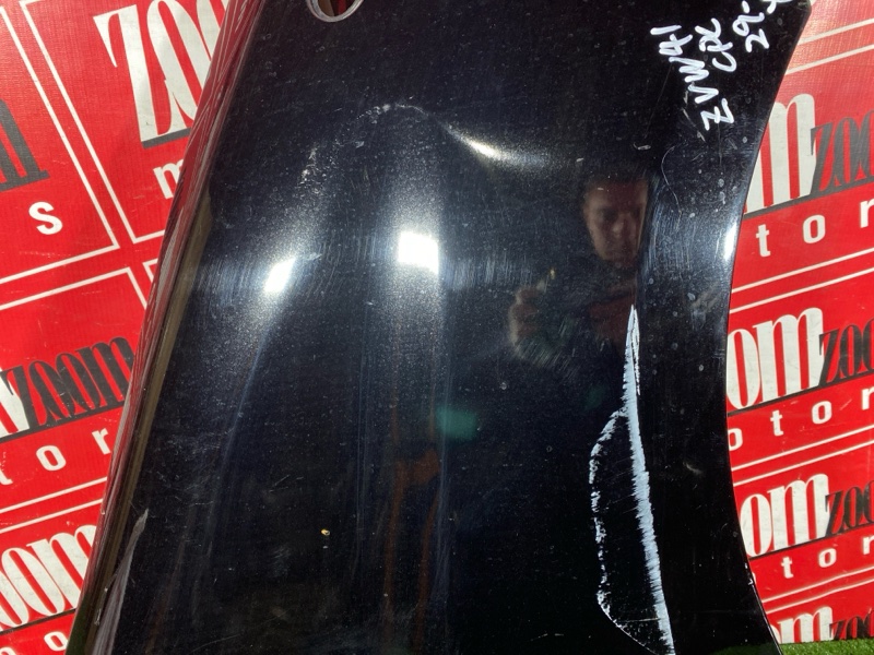 Крыло, 19000 рублей, Солонцы