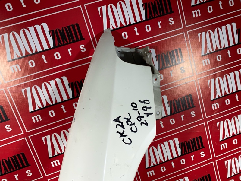 Крыло, 3800 рублей, Солонцы