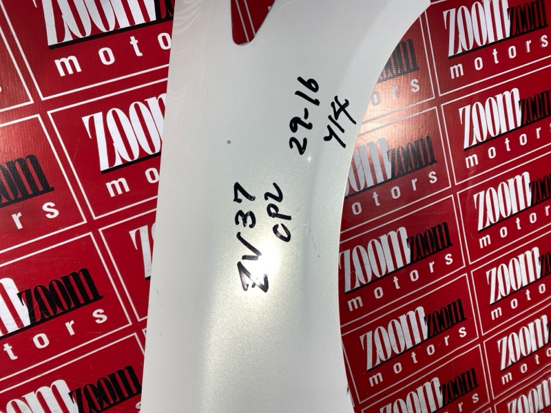 Крыло, 26600 рублей, Солонцы