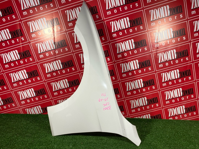 Крыло, 12700 рублей, Солонцы