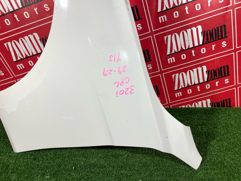 Крыло, 12700 рублей, Солонцы