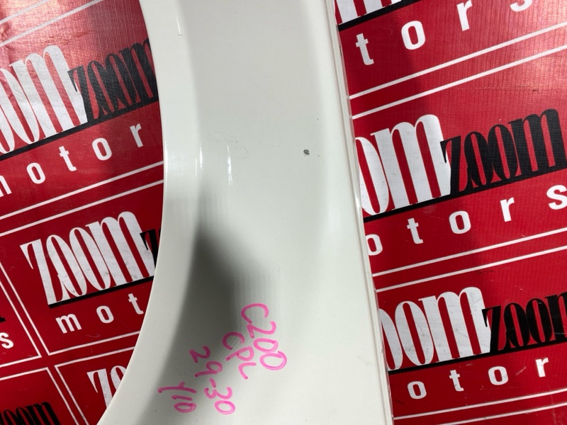 Крыло, 10900 рублей, Солонцы