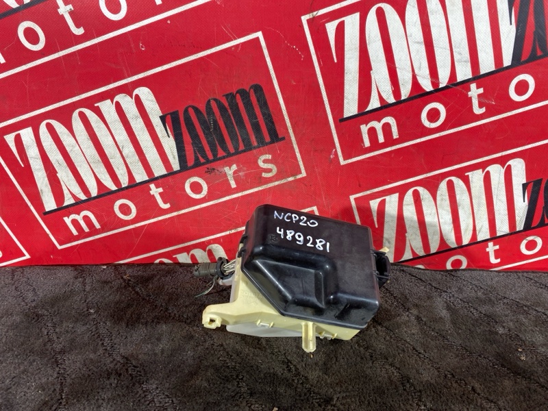 Блок реле и предохранителей, 700 рублей, Солонцы