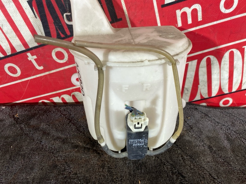 Бачок омывателя, 500 рублей, Солонцы