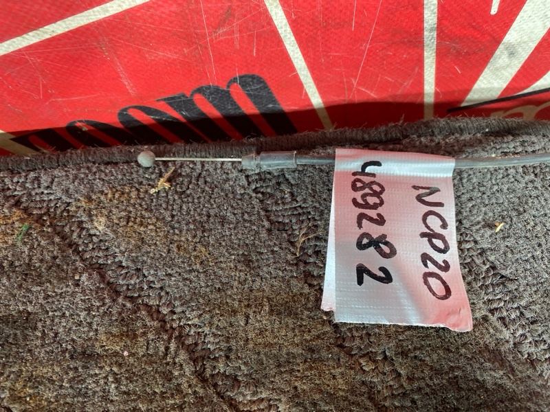 Трос капота, 1500 рублей, Солонцы