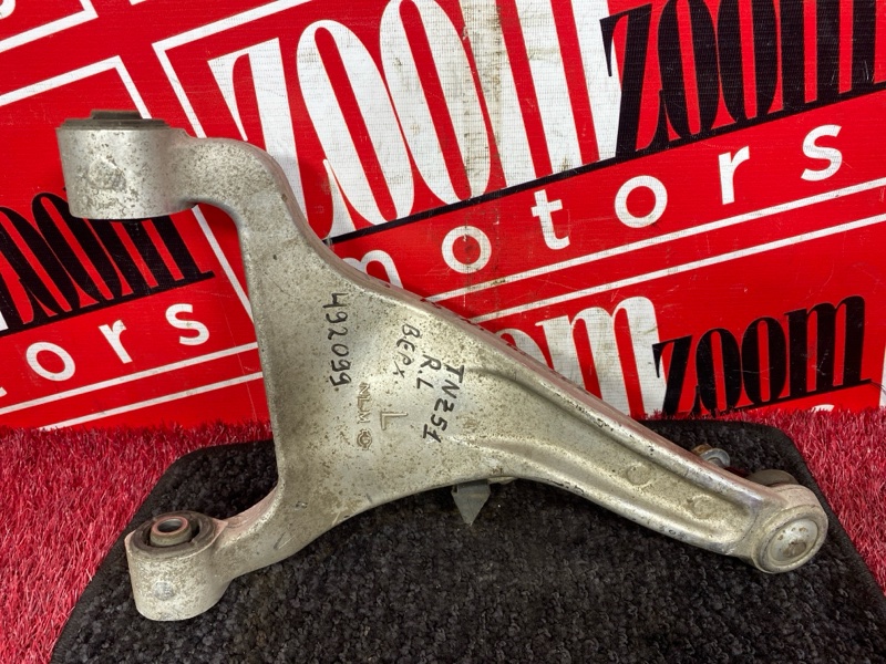 Рычаг подвески верхний, 1500 рублей, Красноярск