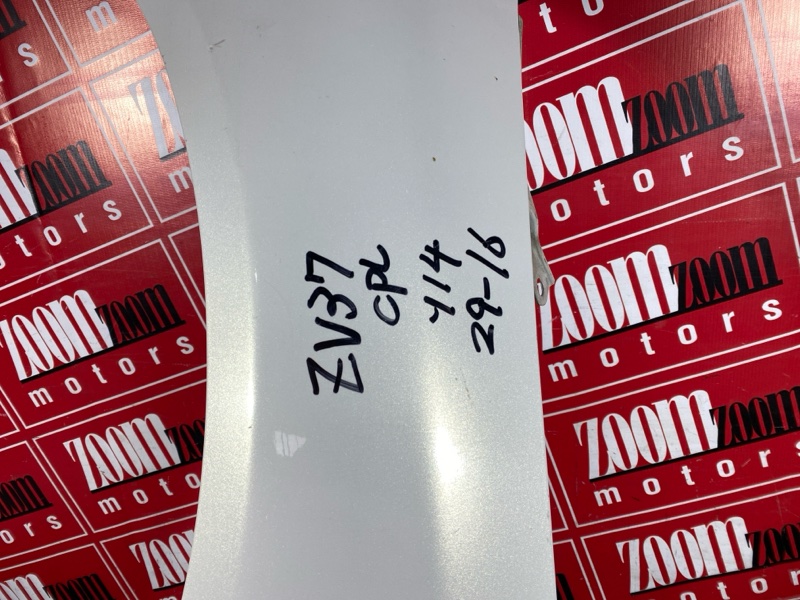 Крыло, 30400 рублей, Солонцы