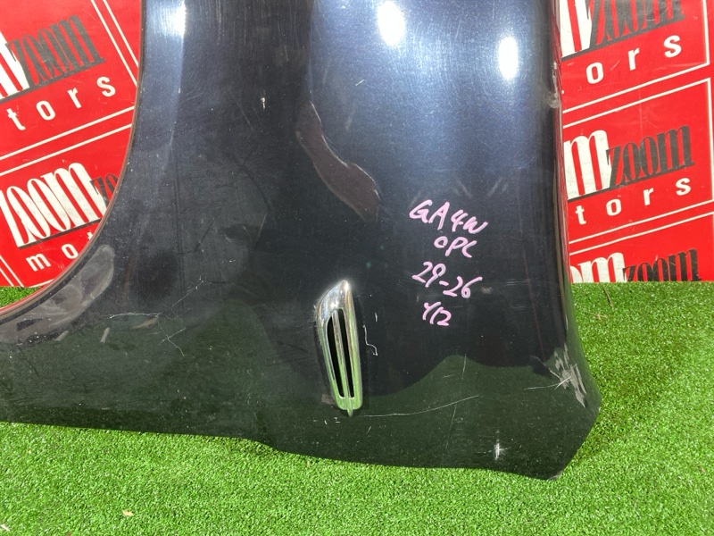 Крыло, 13300 рублей, Солонцы