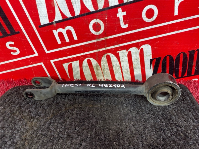 Тяга задняя, 500 рублей, Красноярск