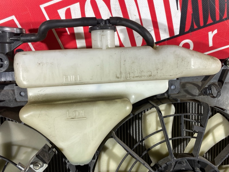 Радиатор двигателя, 5700 рублей, Солонцы