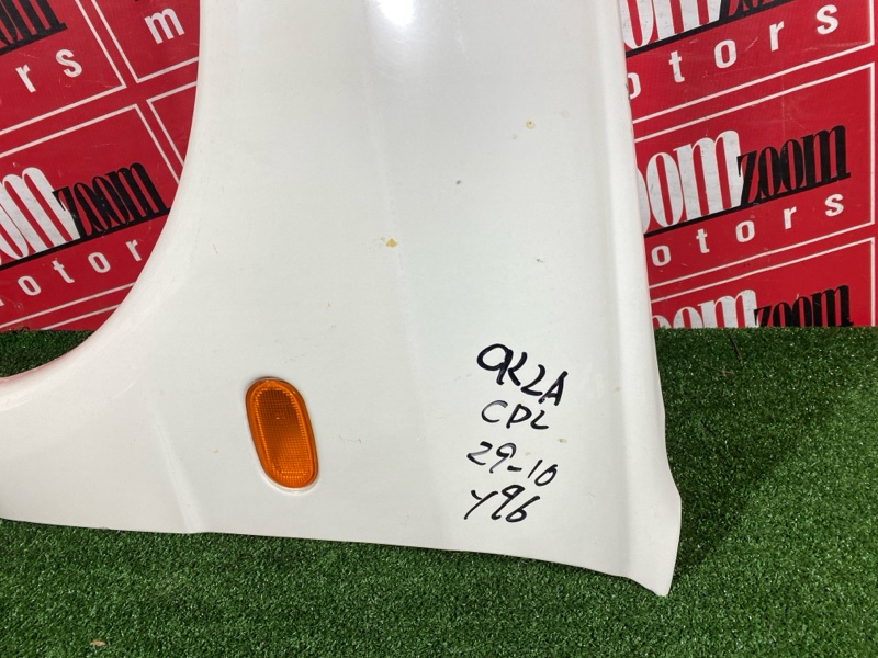 Крыло, 9500 рублей, Солонцы