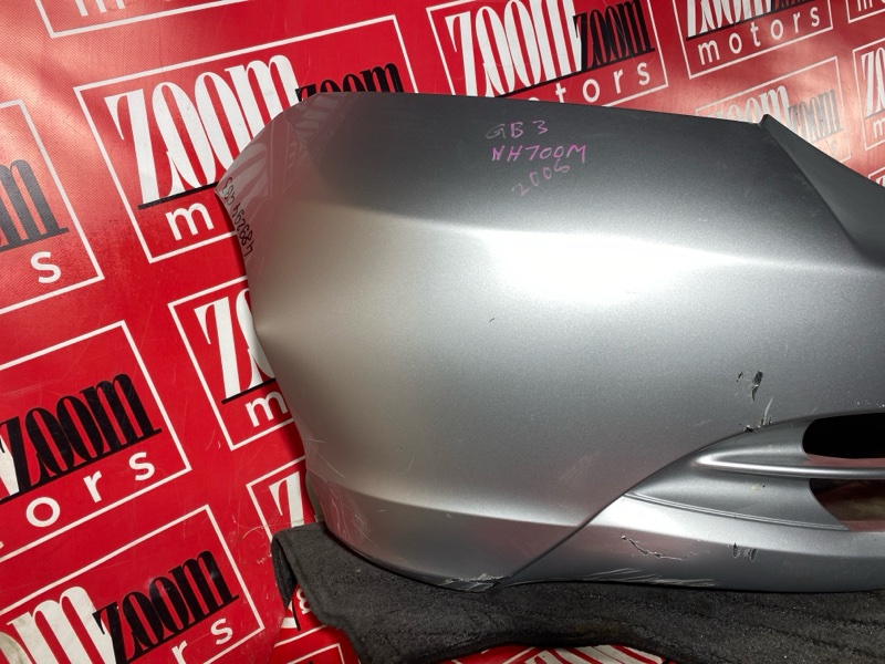 Бампер, 4800 рублей, Солонцы