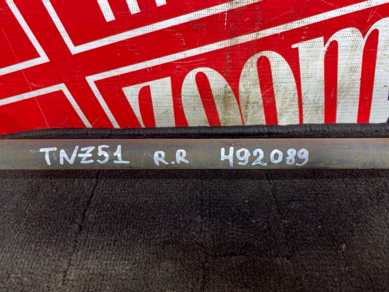 Привод, 1800 рублей, Красноярск