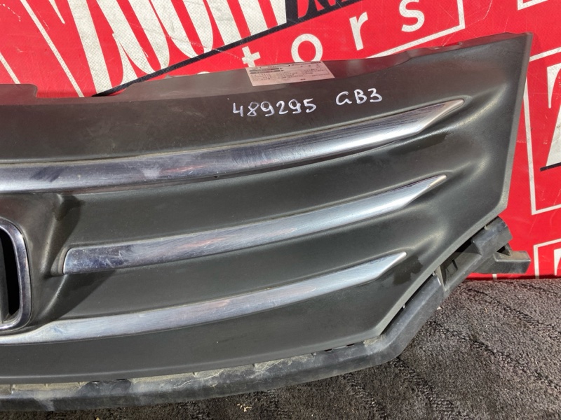 Решетка радиатора, 1000 рублей, Солонцы