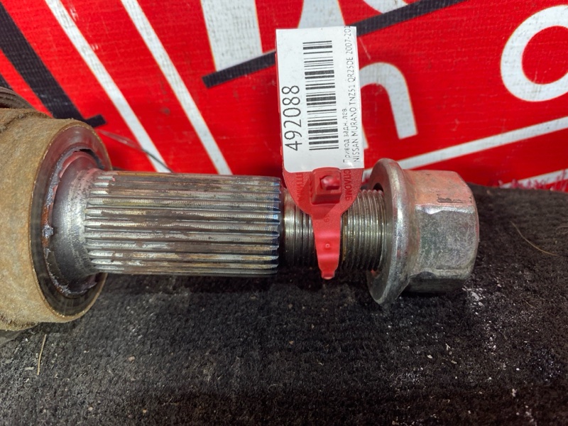 Привод, 1800 рублей, Красноярск