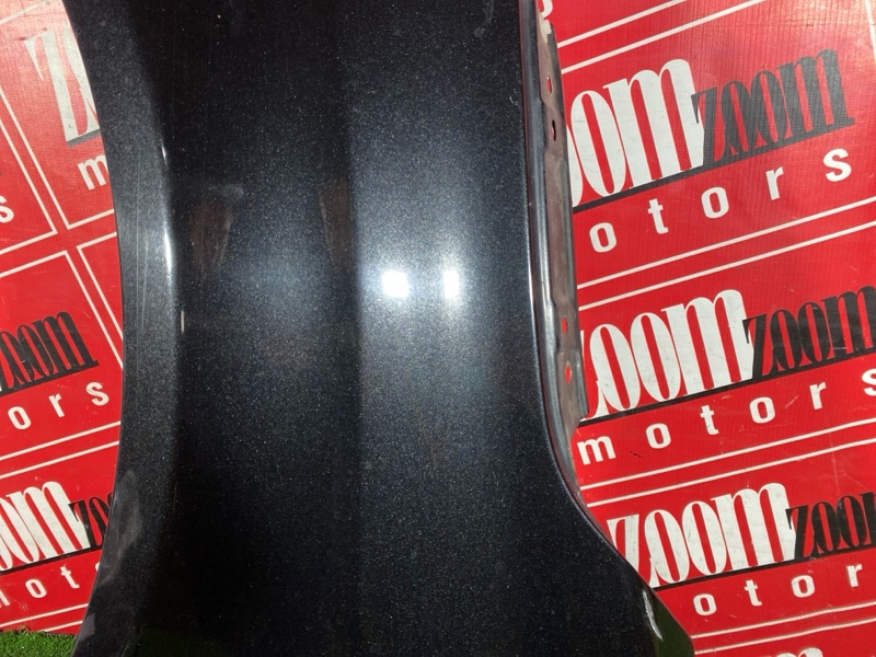 Крыло, 12000 рублей, Солонцы