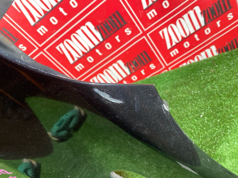 Крыло, 12000 рублей, Солонцы