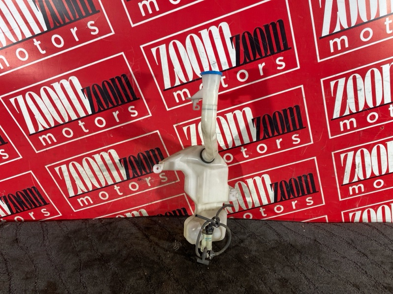 Бачок омывателя, 800 рублей, Солонцы